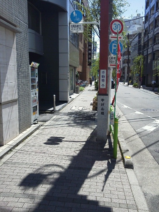 b0031140_1944954.jpg