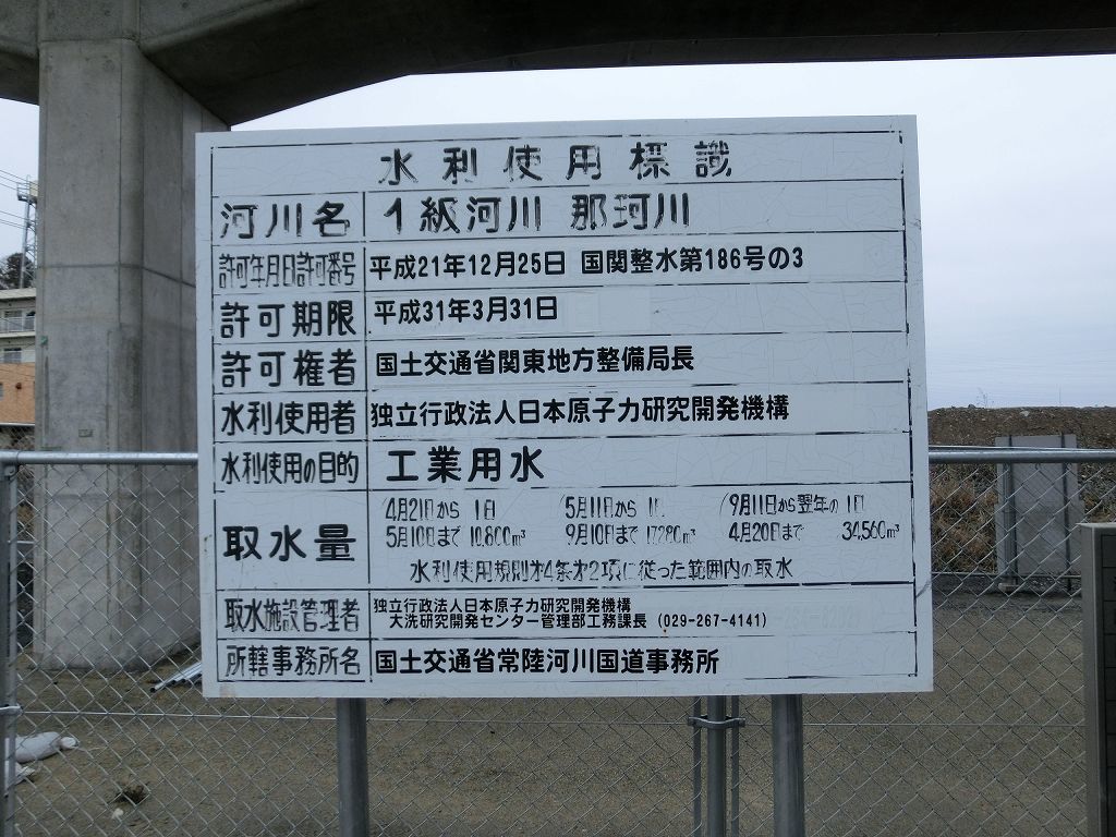b0330744_02035136.jpg