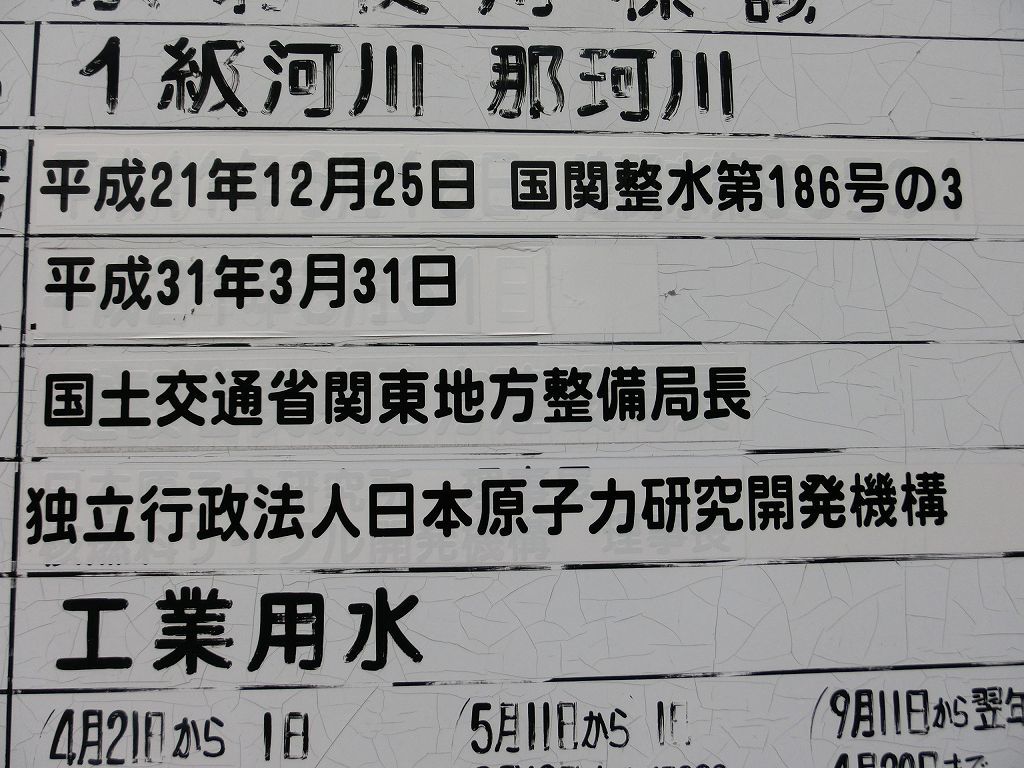 b0330744_02035155.jpg