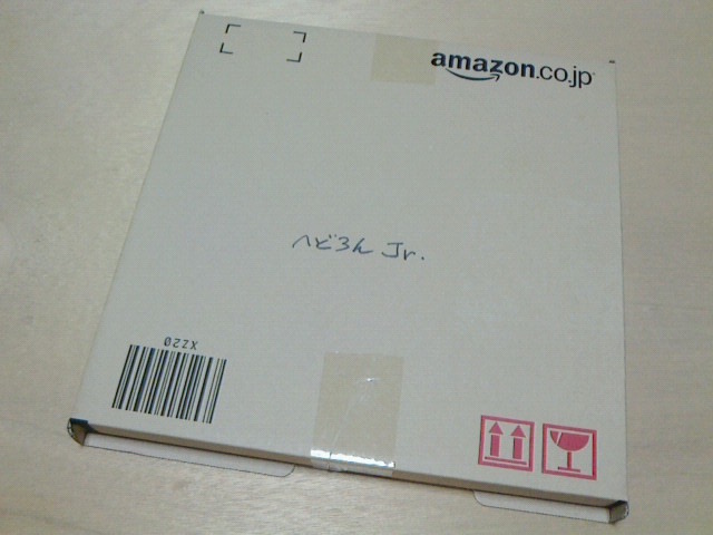 c0104445_16401548.jpg
