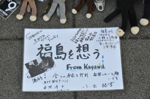 b0242956_23303837.jpg