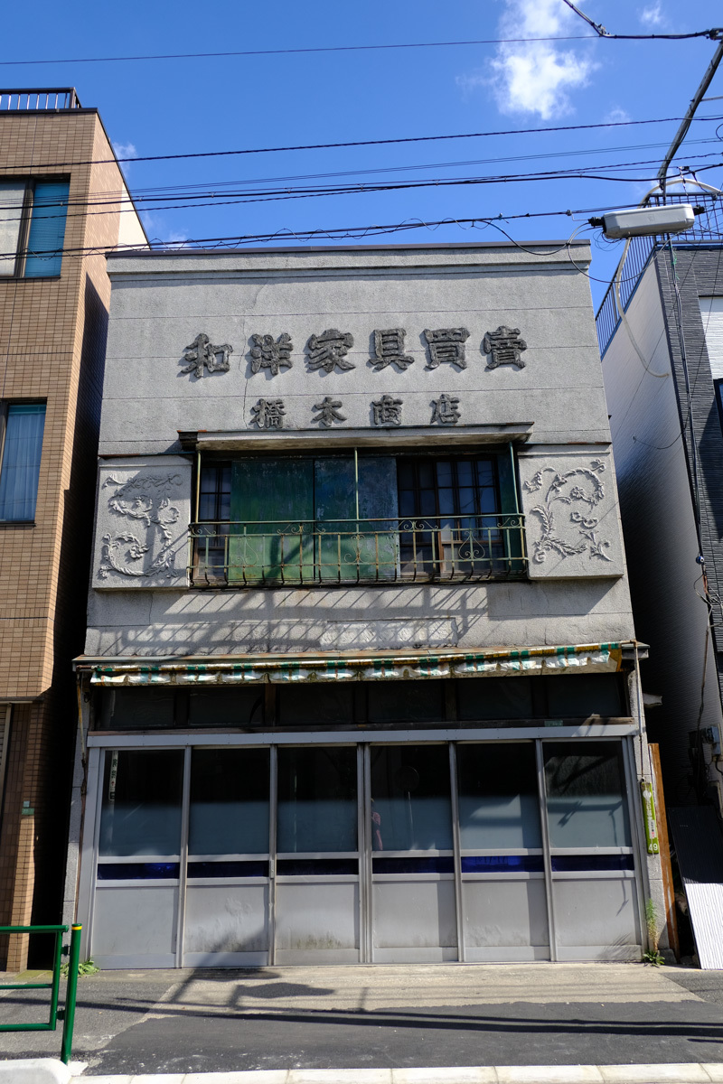 c0084666_17480745.jpg