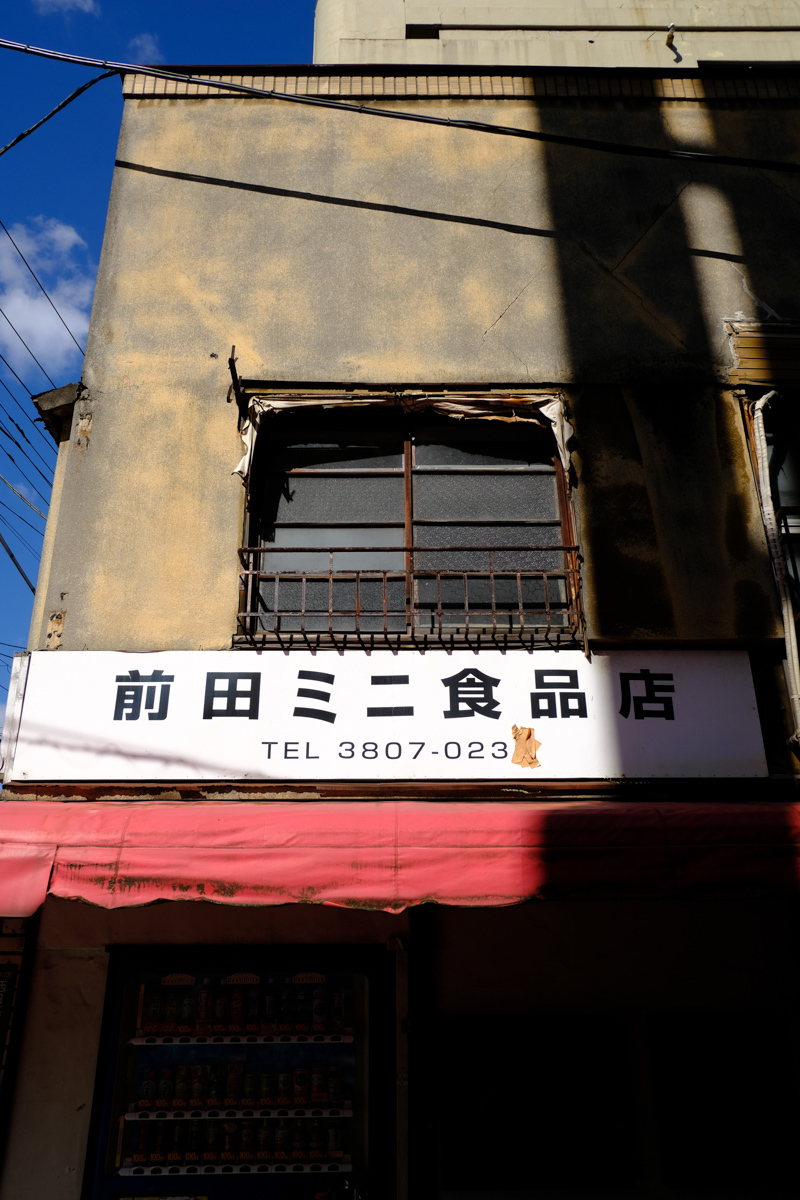 c0084666_17520750.jpg