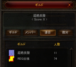 f0233667_13384216.png