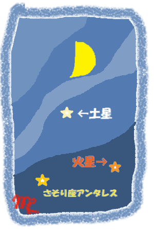 a0287486_1813102.png