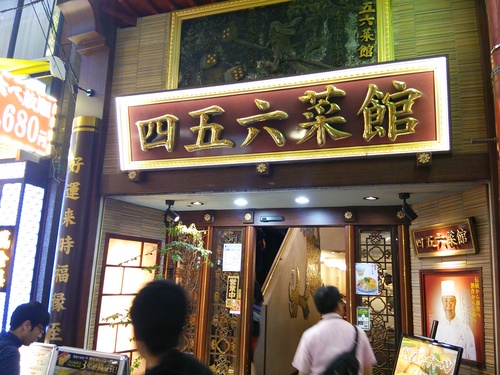 d0147789_181647100.jpg