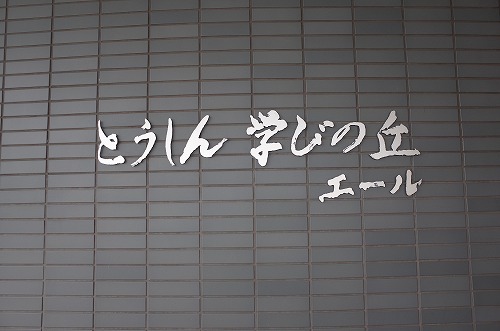 b0119493_12322781.jpg