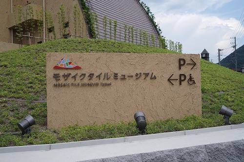 b0119493_61654100.jpg
