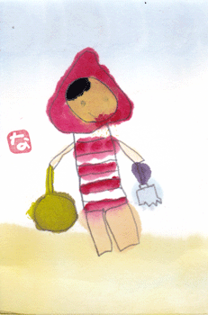 a0030594_0344540.gif