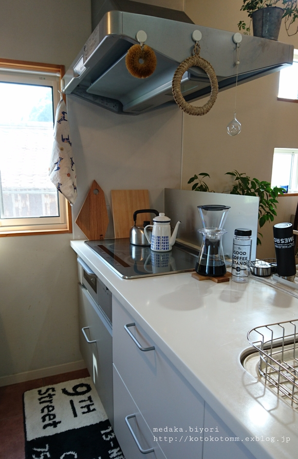 d0335597_21495150.jpg