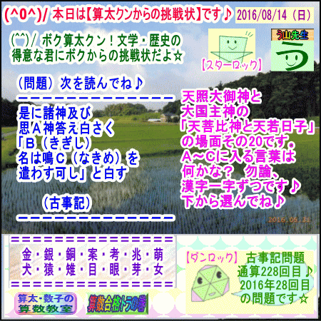 a0043204_7421148.gif