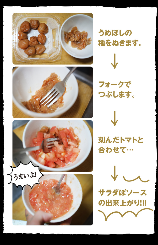 a0358016_15340721.jpg