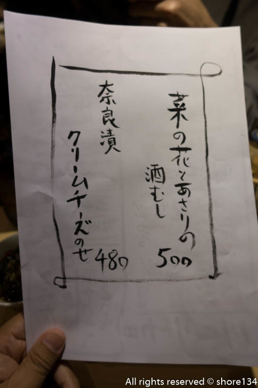 d0177632_09423495.jpg