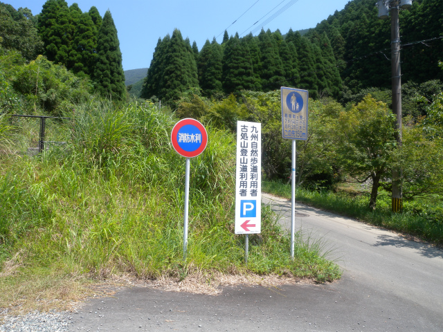e0272335_20281831.jpg