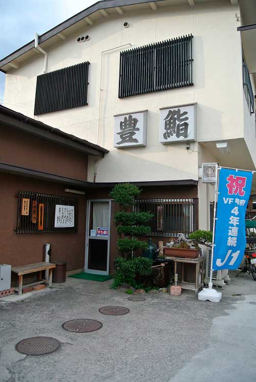 a0005436_14424387.jpg