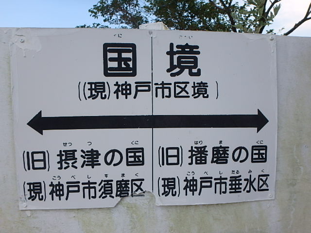 f0334143_1973733.jpg