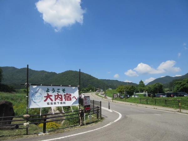 d0010065_09075252.jpg