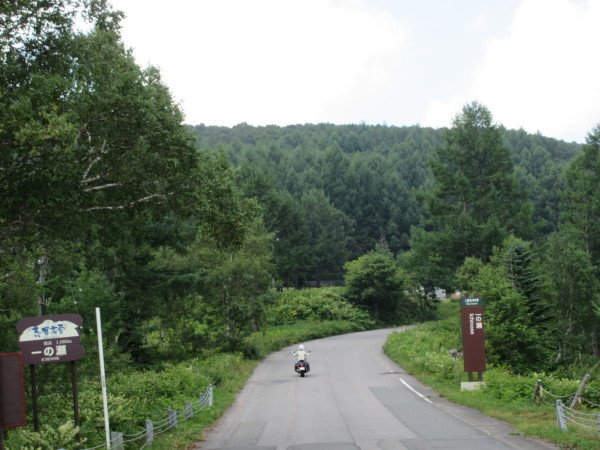 d0010065_10161345.jpg