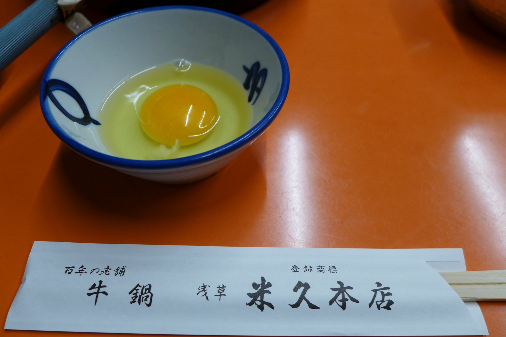 a0127090_13165430.jpg