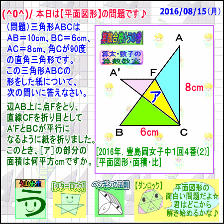 a0043204_15325138.gif
