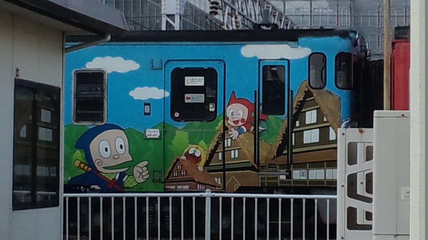 e0091220_3142026.jpg