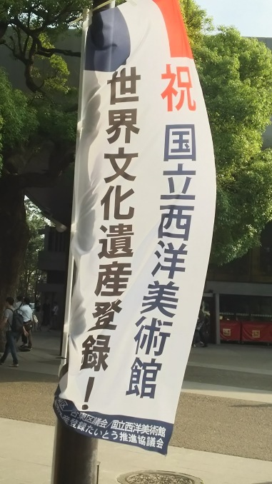 e0345320_00231732.jpg