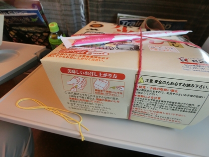 a0105023_1615361.jpg
