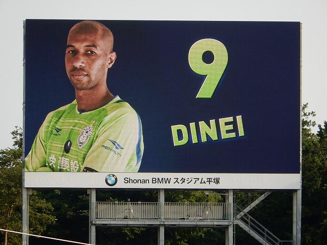 b0000829_92159.jpg