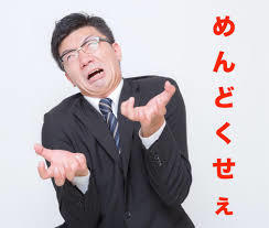 f0329331_08042135.jpg