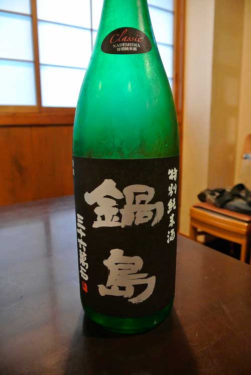 a0005436_140194.jpg