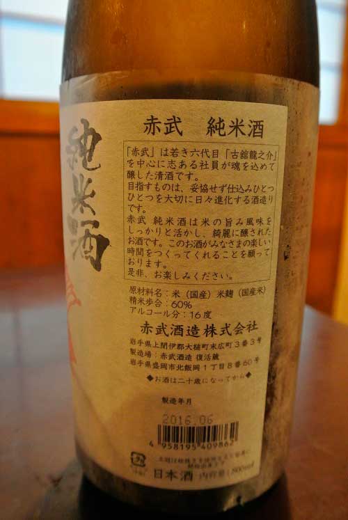a0005436_1425917.jpg