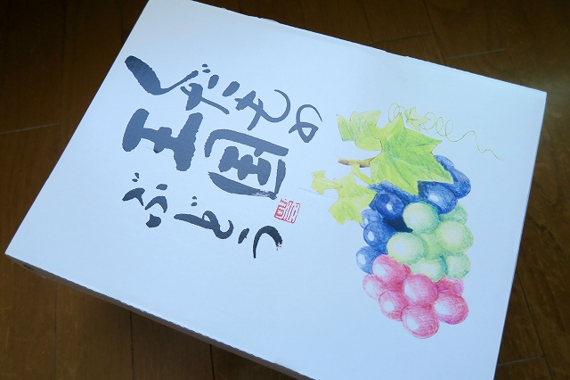 a0242438_2044125.jpg