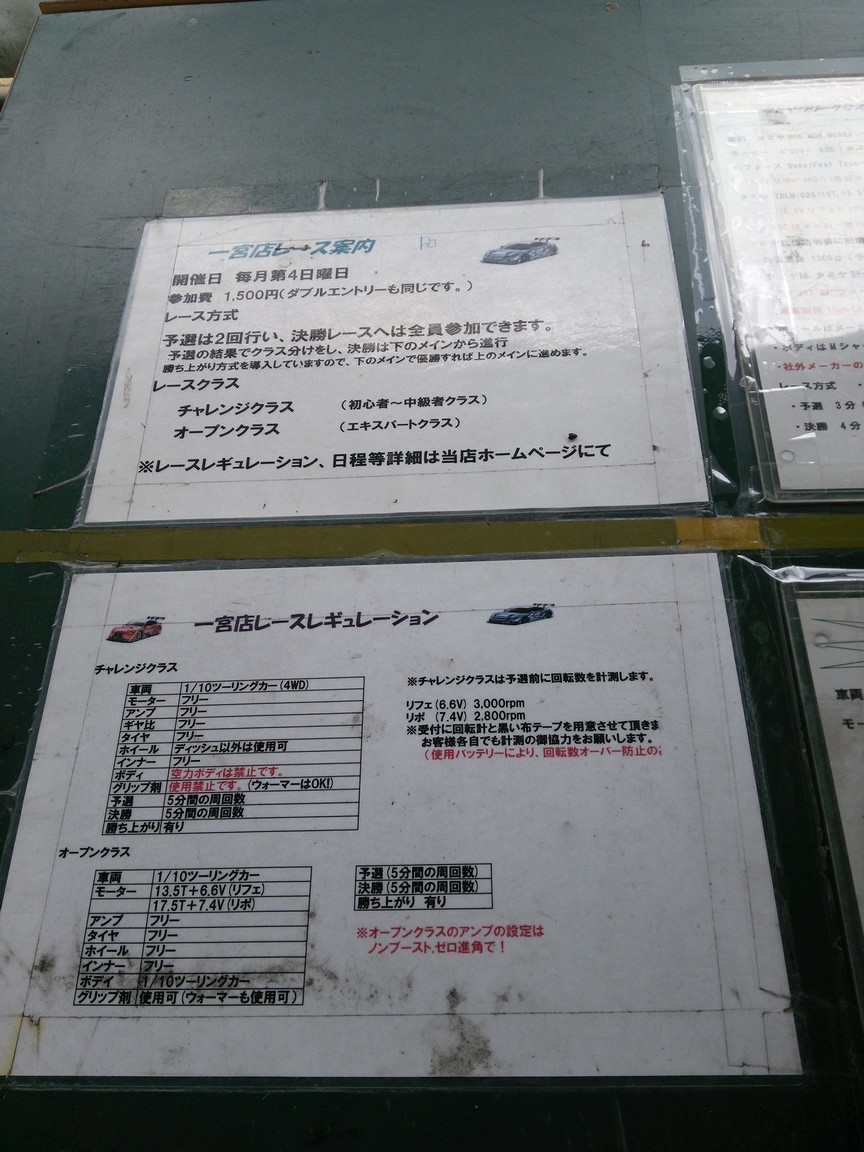 f0100844_14210714.jpg