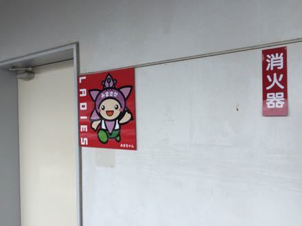 f0050651_18012300.jpg