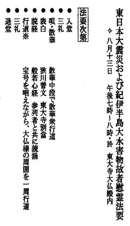 e0018762_10433075.jpg