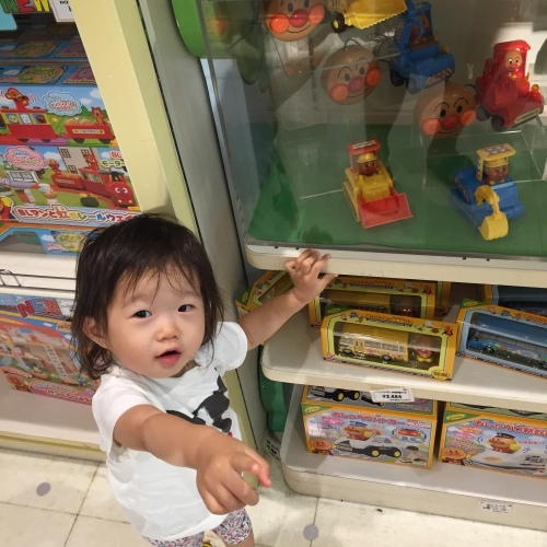 d0041575_20170429.jpeg