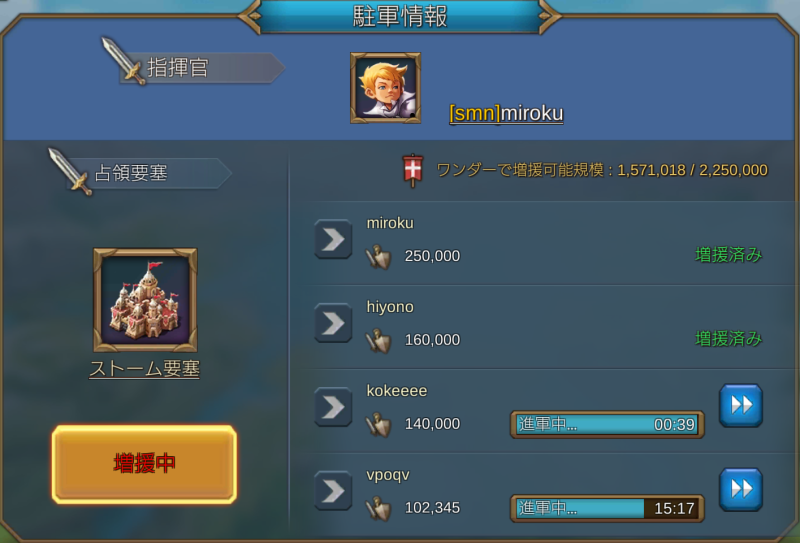 f0366684_19380241.png
