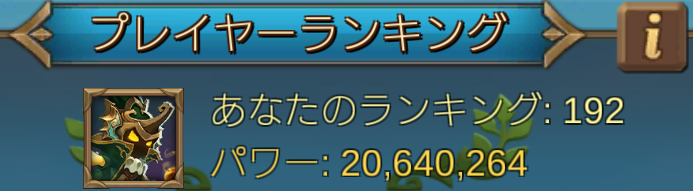f0366684_20130518.png