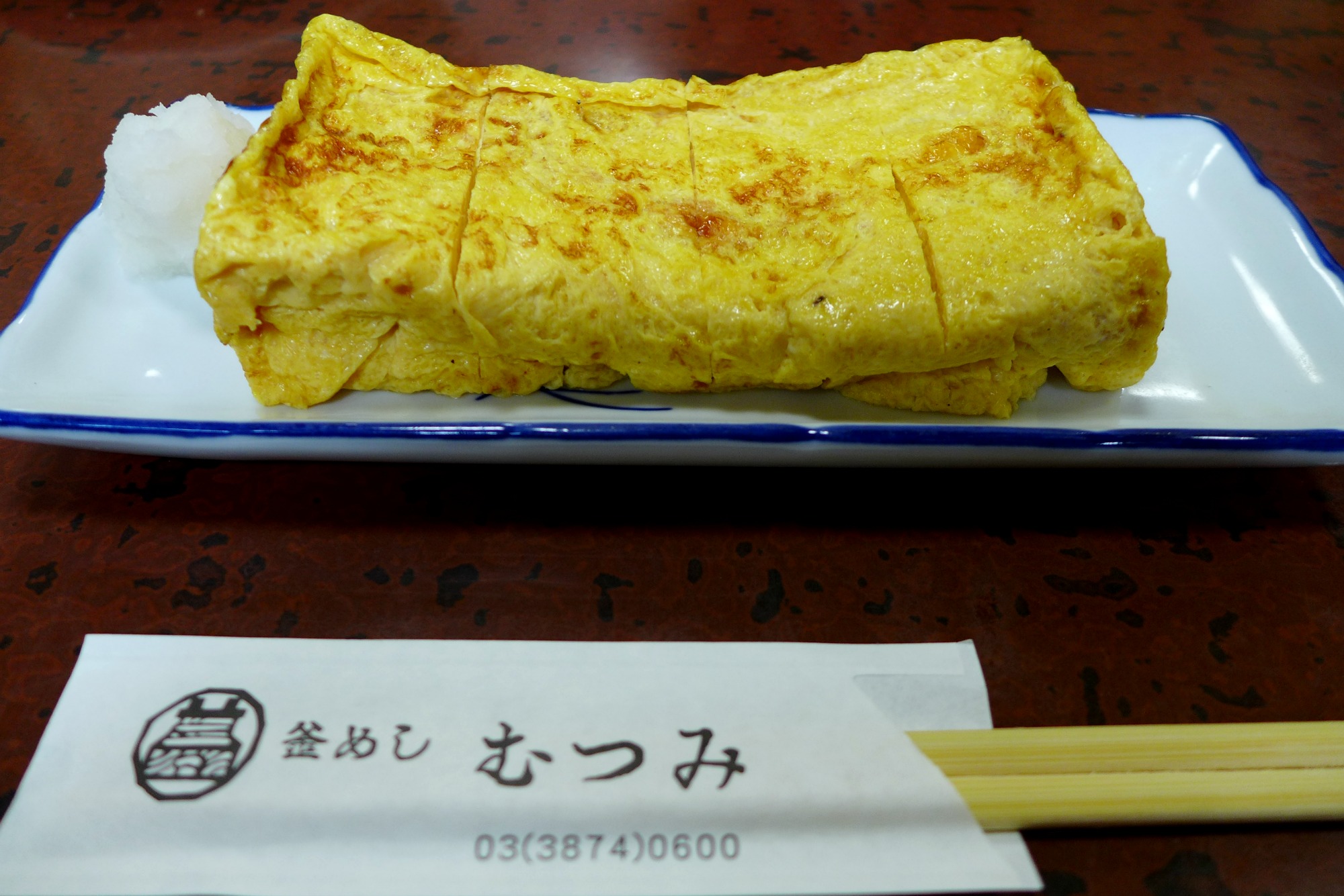 a0127090_121159.jpg