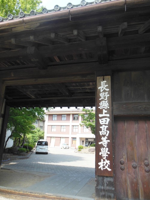 f0208812_140961.jpg