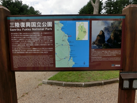 a0105023_10859.jpg