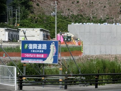 a0105023_9523538.jpg
