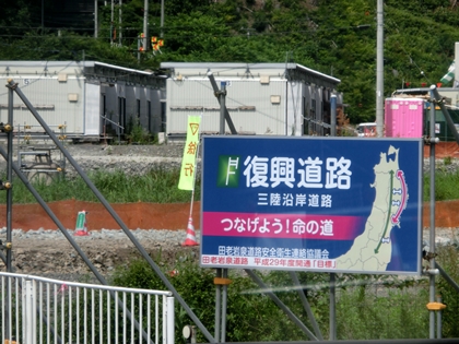 a0105023_9524662.jpg