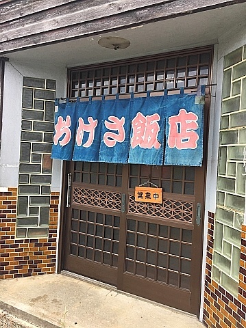 b0091423_21342687.jpg