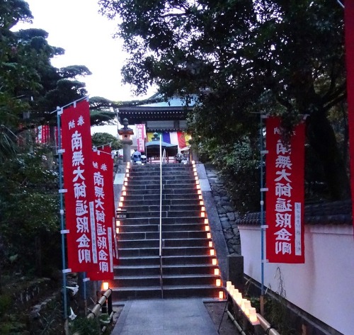 f0213825_1055488.jpg