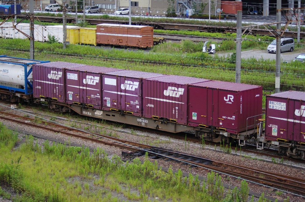 f0203926_0204694.jpg