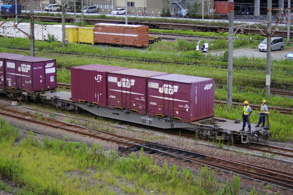 f0203926_0212125.jpg