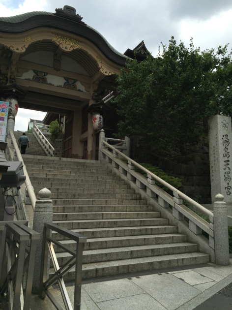 b0312230_16541669.jpg