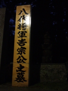 c0056437_9132085.jpg