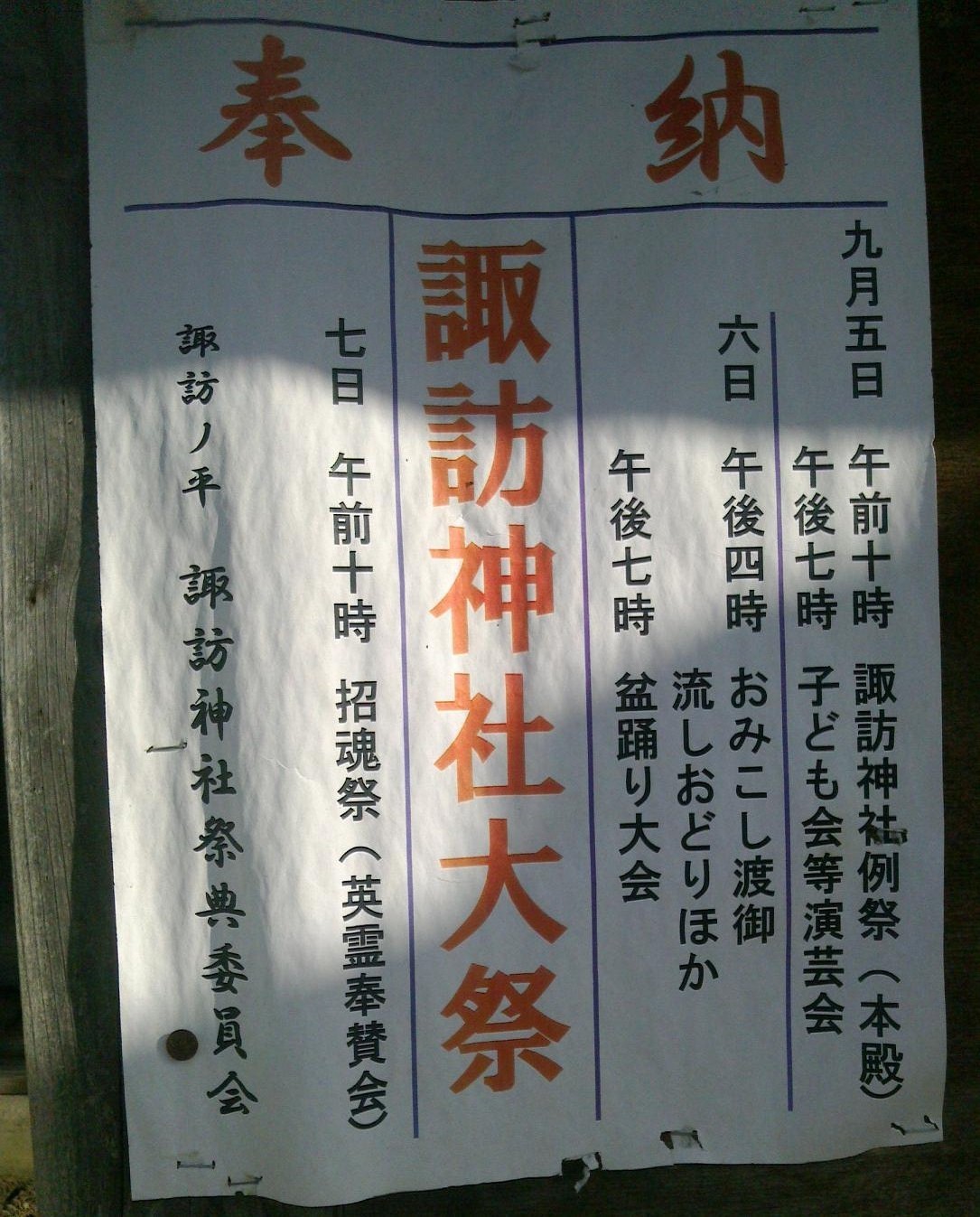 f0147037_22184764.jpg